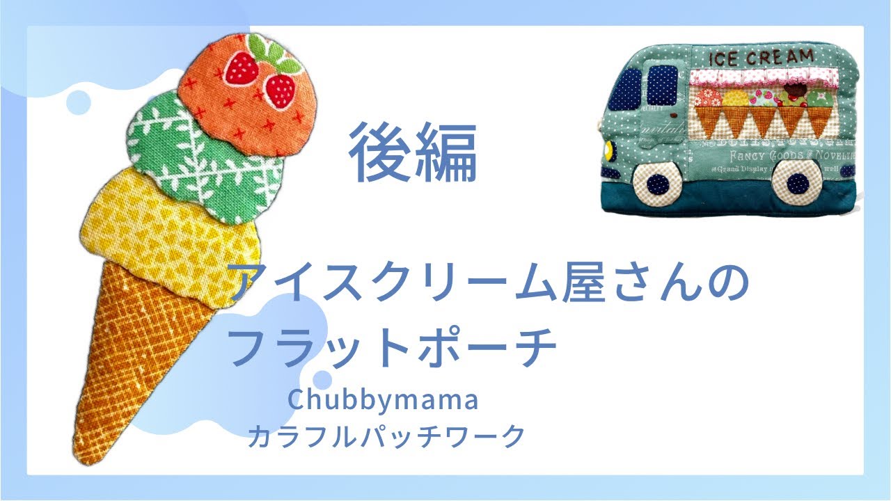 granma.maid用｜靴