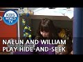 Naeun & William play hide-and-seek [The Return of Superman/2018.12.23]