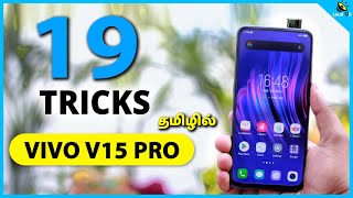 Vivo V15 Pro Tips and Tricks | Funtouch Os Tricks in Tamil screenshot 4
