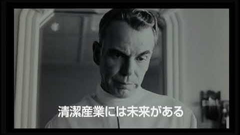 映画「バーバー」予告編