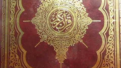 سورة المائدة 8 تجويد عبد العزيز شبين من الآية 114 إلى 120
