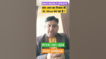 NIOS RESULT 