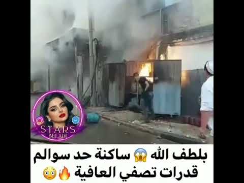 بلطف الله ساكنة حد السوالم قدرات تطفي العافية