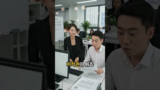 저작권은 지켜야 합니다