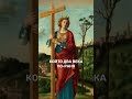 На 14 септември се отбелязва църковния празник Въздвижение на Светия кръст Господен Кръстовден На 14 септември се отбелязва църковния празник Въздвижение на Светия кръст Господен Кръстовден