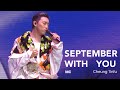 MC張天賦 September With You This Is MC 2 佛山站