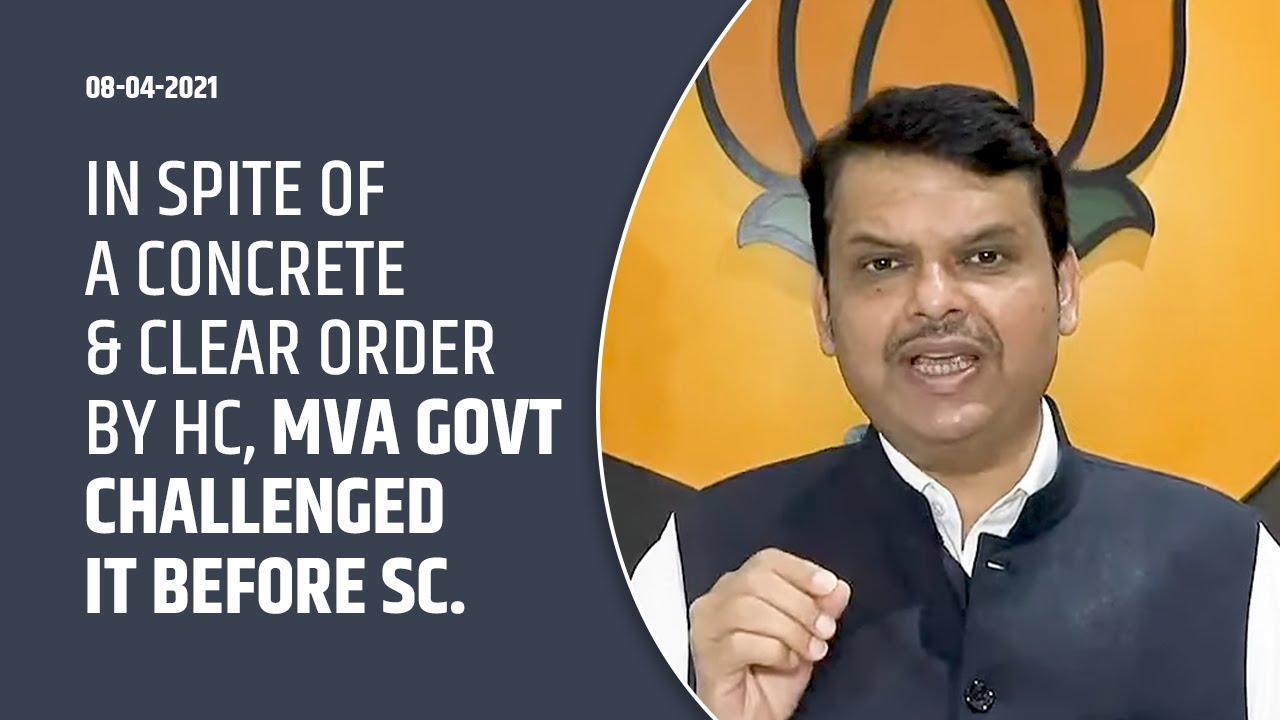 In spite of a concrete & clear order by HC,MVA Govt challenged it before SC.
