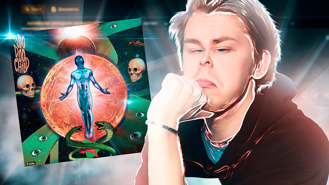 ГОН ФЛАД НАНОСИТ ОТВЕТНЫЙ УДАР! GONE.FLUDD x BBNO$ - I CAN KICK IT ...