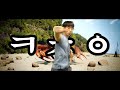 [케인 팬영상] ㅋㅊㅇ