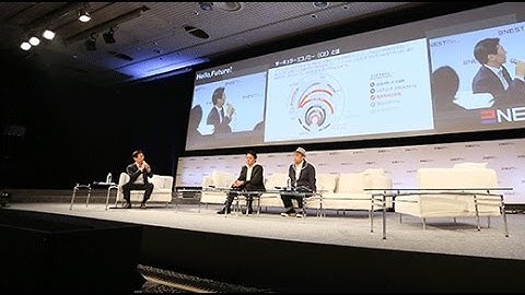 SESSION 1 : Sustainable Visions of Future – the Circular Economy and “Living Anywhere” – -NEST2017-