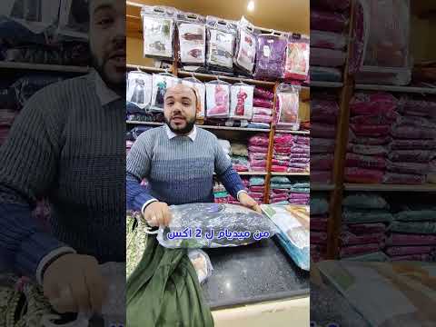 اقوي كولكشن عبايه من مصنع حلا موديل سندس