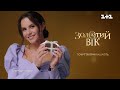 1 1 HD Реклама и анонсы 08 02 2022 Реклама 1 1 HD Реклама и анонсы 08 02 2022 Реклама