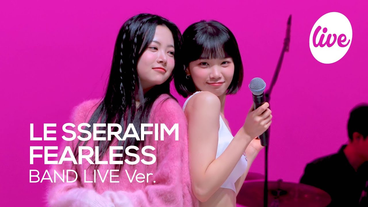 ⁣[4K] LE SSERAFIM(르세라핌) -“FEARLESS” Band LIVE Concert │라이브 실력까지 증명한 퀸세라핌의 밴드라이브[it’s KPOP LIVE 잇츠라이브]