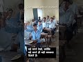 जब आप बच्चों से मिलो तो ये मोटिवेशन जरूर दो | Powerful Motivation for Students #successmantra