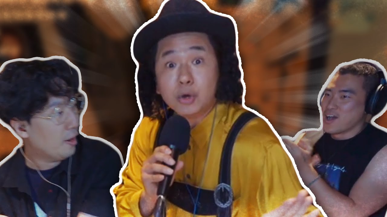 요들뽕이 차오른다