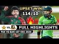Pakistan Vs Bangladesh 1st Odi Match Full Highlights 2026 Pak Vs Ban Highlights