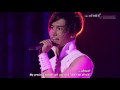 TVXQ! (東方神起) 동방신기 - Thank You My Girl Lyrics [Eng + Rom + Jap + Karaoke]