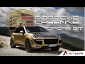 Самый крутой Porshe Cayenne за 11 лямов! Обзор Cayenne Turbo  || AVTOritet