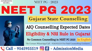 #neetpg2023 AIQ Counselling Dates | Gujarat States Counselling | NRI Seats #dnb2023 #neet2023