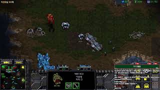 [Live] 스타팀플헌터 myth.argos Starcraft Hunter Teamplay [2024-02-24]