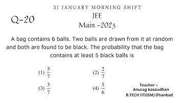 JEE-main 2023:- 31 Jan shift-1 Math paper Question 20 solution | #jeemain2023  #projecteducation