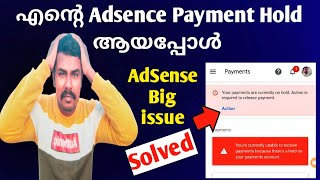 How To Fix AdSense Payment Hold Issue | Payment is currently on hold | Finally Problem solved 🥰