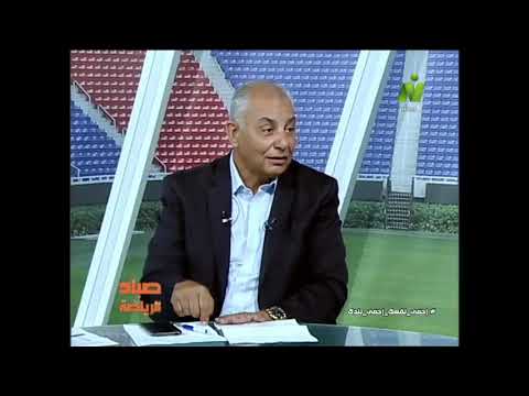 بن شرقي بن قلبي وأوناجم مدرسة الفن والهندسة أسطورتا الوداد والزمالك