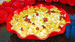 holi-Diwali special namkeen recipe | मक्का पोहा चिवड़ा और पोहा नमकीन