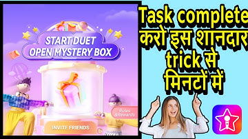 Easiest Trick for Start Duet Open Mystery Box Event on StarMaker | Tips N Tricks ||
