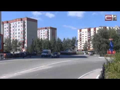 Новости канала онт смотреть