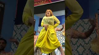 Afreen_khan_Hot _Mujra|Lahore|Theater|viral foryou trending