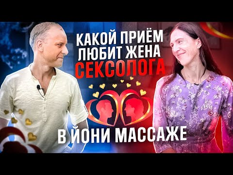 анилингус женщине анилингус женщине