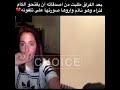 احساس بيوجع القلب 