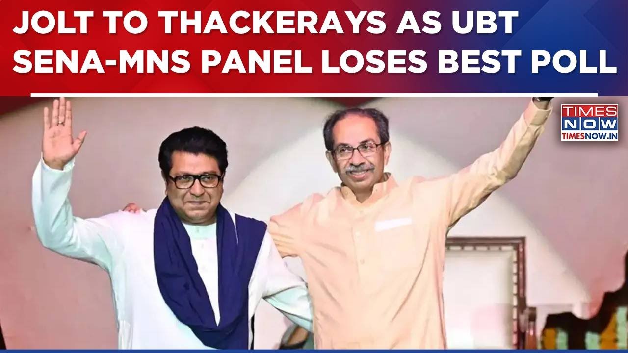 UBT Sena-MNS Panel Loses All 21 Seats In BEST Poll; Devendra Fadnavis, Eknath Shinde Say THIS| WATCH