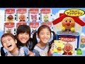 アンパンマンおしゃべりことばカード　Anpanman words card