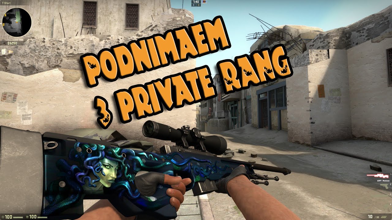 как быстро набить ранг в cs go как быстро набить ранг в cs go