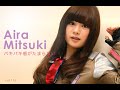 aira mitsuki - WHY TWO? (instrumental edit)