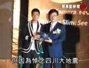 余文樂否認執陳冠希二攤 余文樂否認執陳冠希二攤