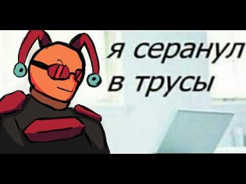 Штримим