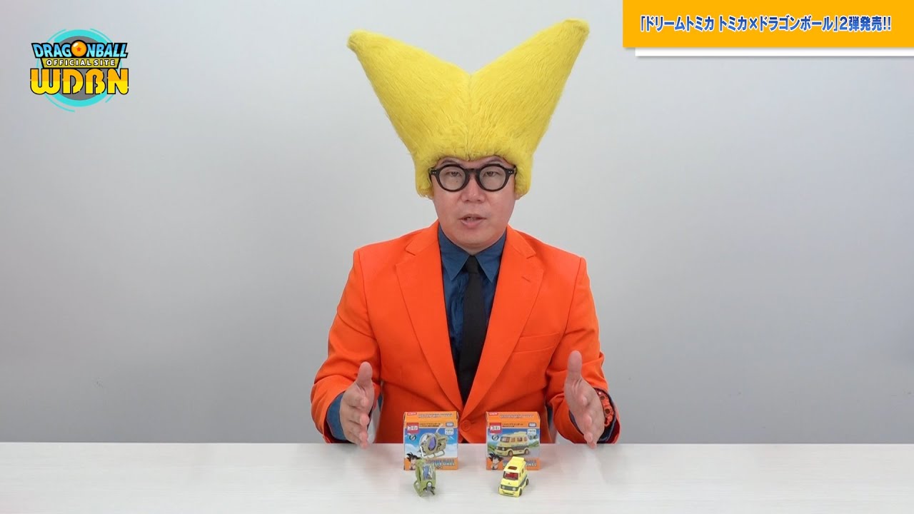 8月11日（月）】「Weekly Dragonball News」配信！]｜ 【公式