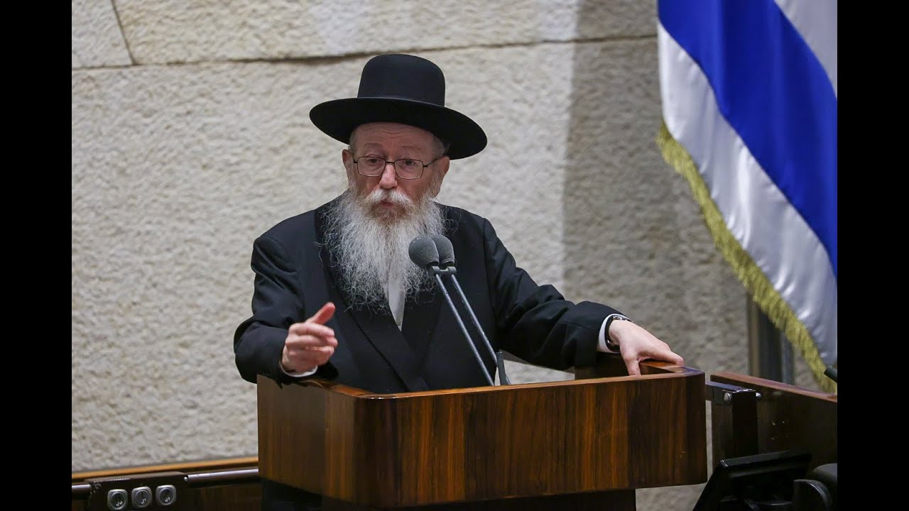 חבר הכנסת יעקב ליצמן בנאום פרידה במליאת הכנסת לאחר שהגיש את התפטרותו מהכנסת