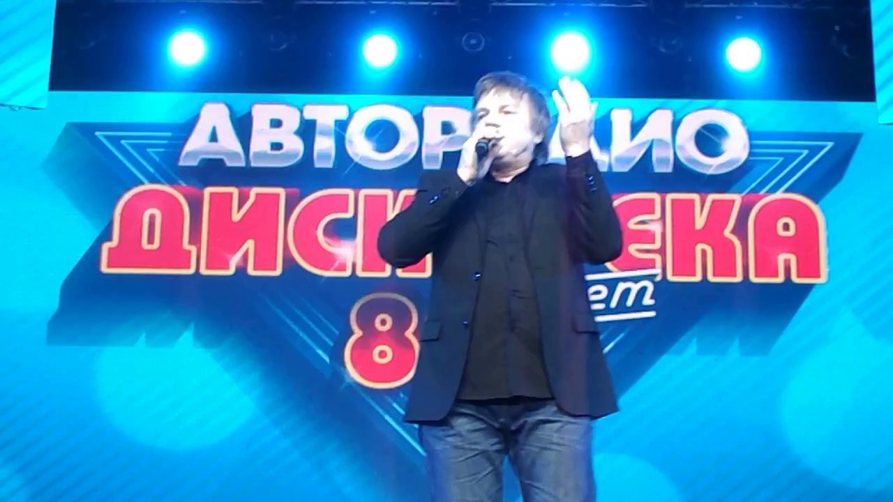 Виктор Салтыков - Кони в яблоках (Дискотека 80-х. 15 лет. Санкт ...