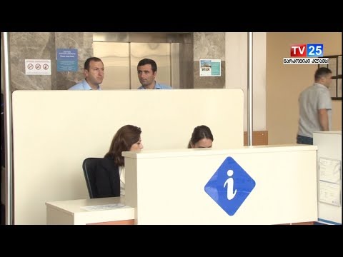 მეხუთე სართულიდან გადმოვარდნილი გოგონა თავს კარგად გრძნობს