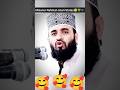 #ইসলামিক_ভিডিও #মিজানুর_রহমান_আজহারী #islamicshorts #mizanur_rahman_azhari