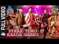 Full pyaar tenu karda gabru shubh mangal zyada saavdhan ayushmann jeetu yo yo honey singh