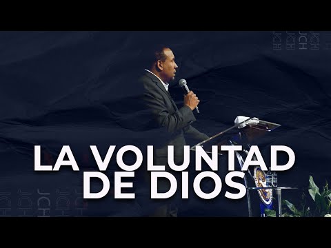 Video: ¿Qué significa dejar que se haga la voluntad de Dios?