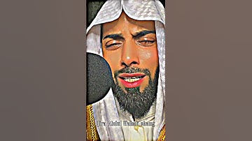 #ارح_سمعك #تلاوة_خاشعة #راحة_نفسية #qariabdulwahabchang #fypシ #fyp#part192@wahabchang 2.0