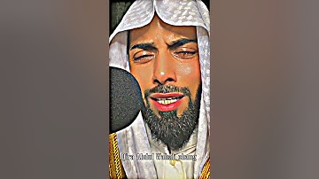 #ارح_سمعك #تلاوة_خاشعة #راحة_نفسية #qariabdulwahabchang #fypシ #fyp#part192@wahabchang 2.0