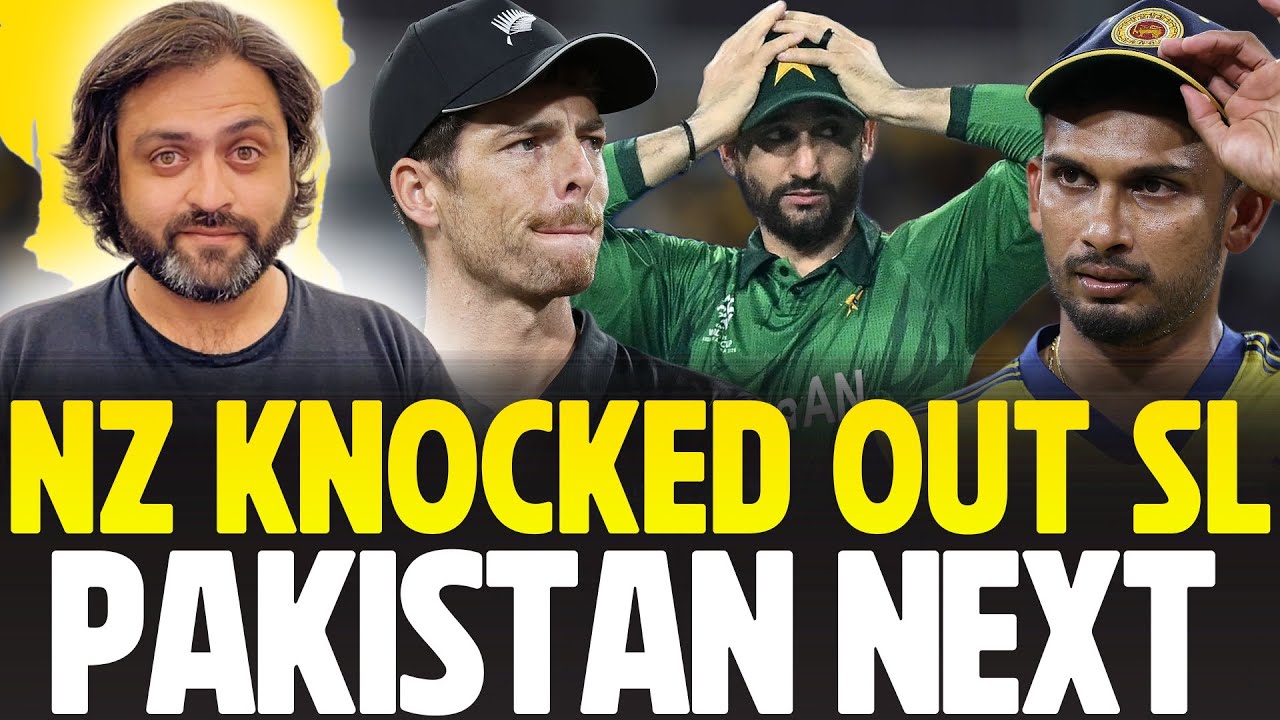 NZ Knocked OUT SL | Pakistan NEXT | T20 World Cup 2026