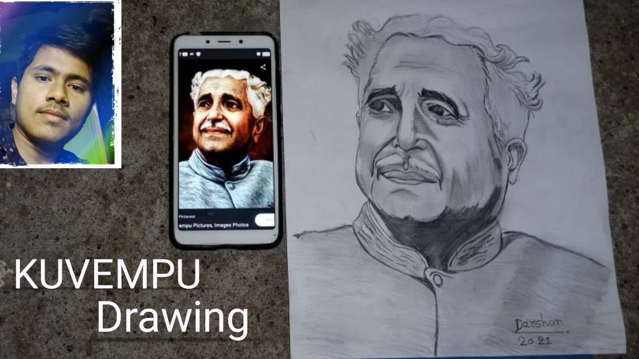 How to draw kuvempu | kuvempu drawing | kuvempu pencil drawing ...